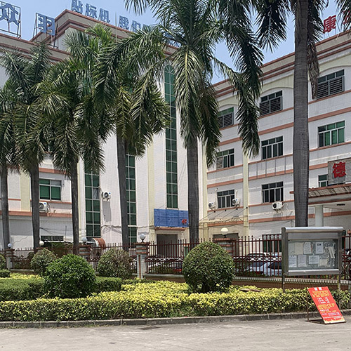 工厂环境