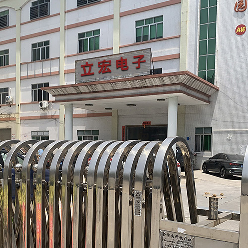 工厂环境